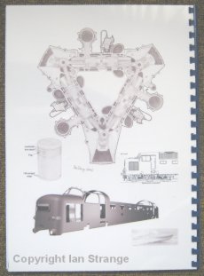 Rear cover